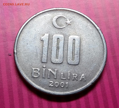 100000 лир 2001 год. Турция. До 15.01.20 в 22.15 МСК - 2020-01-12 00.14.14