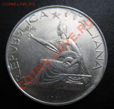 1961 г, Италия, 500 лир, серебро, до 16.08 в 21-00 мск - ит кони а