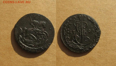Денга 1790 КМ до 15.01.20 - 1790_ДенгаКМ-900