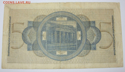 Антиквариат, жетоны, боны, аксессуары и прочее. - 5 марок Восточные земли 2-2