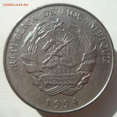 500 метикалов 1994 г. Мозамбик до 13.01.20 в 22:00 МСК - 1578880647761