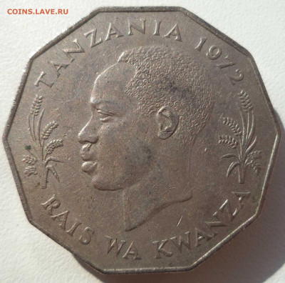 5 шиллингов 1972 г. Танзания до 13.01.20 в 22:00 МСК - 1578881731234