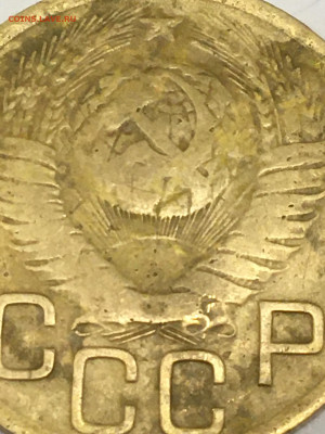 3 копейки 1949 года 2.1 или 2.2 - 3 копейки 1949 а кр