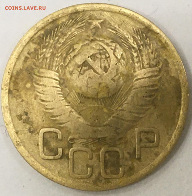3 копейки 1949 года 2.1 или 2.2 - 3 копейки 1949 а