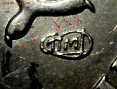 5р2009гспмд магн.  определение разновидностей - Буфер обмена01