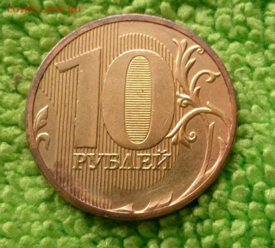 Рубль 1997 СП полный жирный раскол окончание 17.01.2020 - IMG_20191128_102200