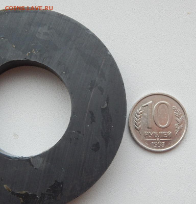 10 рублей 1993 ммд немагнитная до 15.01.20 - DSCN3191.JPG