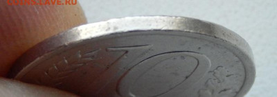 10 рублей 1993 ммд немагнитная до 15.01.20 - DSCN3190.JPG