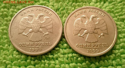 1 рубль 1999 Пушкин 2 шт. окончание 17.01.2020 - IMG_20191128_103139