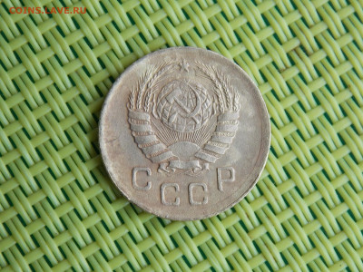 1 копейка 1945 - DSCN0195.JPG
