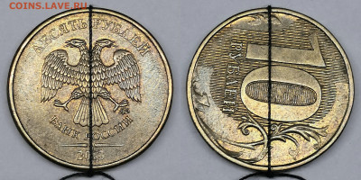 Повороты -5-10руб - п-7