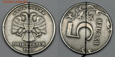 Повороты -5-10руб - п-5
