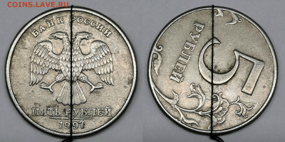 Повороты -5-10руб - п-3