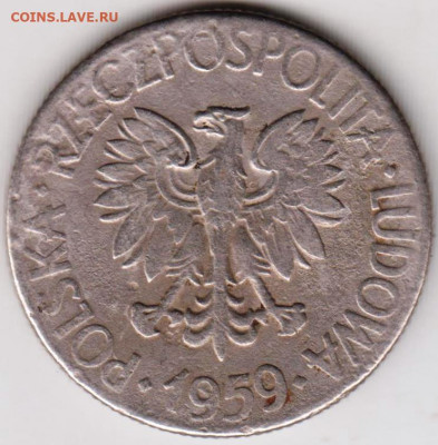 Польша 10 злотых 1959 г. до 24.00 19.01.20 г. - 081