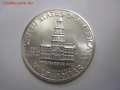 Полдоллара США 1976 независимость до 15.01.20 - IMG_7609.JPG