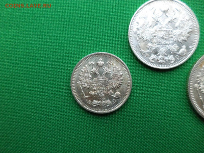 10, 15, 20 копеек 1914 года - DSC08330.JPG
