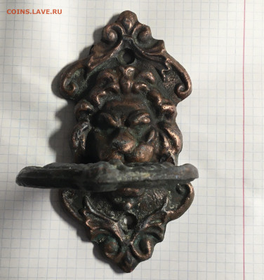 Накладная ручка «Лев» оценка - 8C799A1E-8285-4A3E-8D09-BA4E9C6EBA6D