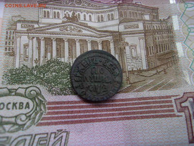 полушка 1707 - 102_1048.JPG