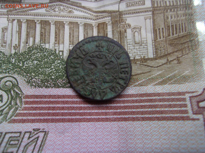 полушка 1707 - 102_1051.JPG