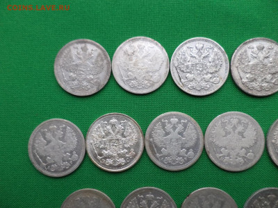 20 копеек - лот из 16 билонов (F-XF) - DSC08257.JPG