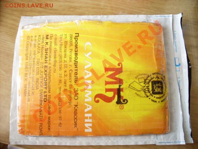 Нехорошая ситуация…Рассудите, Уважаемые форумчане! - Марки ВОРОВСТВО