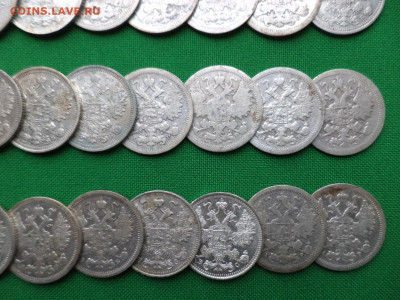 15 копеек - лот из 36 билонов (F-XF) - DSC08243.JPG