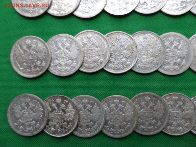 15 копеек - лот из 36 билонов (F-XF) - DSC08241.JPG