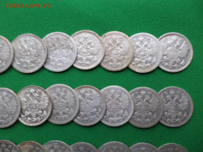 15 копеек - лот из 36 билонов (F-XF) - DSC08239.JPG