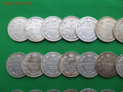 15 копеек - лот из 36 билонов (F-XF) - DSC08226.JPG