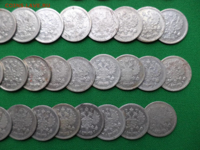 10 копеек - лот из 53 билонов (F-XF) - DSC08222.JPG