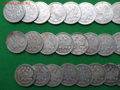 10 копеек - лот из 53 билонов (F-XF) - DSC08219.JPG