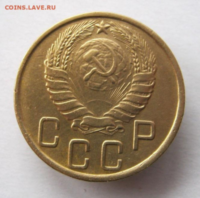 5 копеек 1943 г. до 18.01 в 22-00. - IMG_5645.JPG