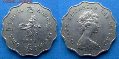 Гонконг - 2 доллара 1981 года до 19.01 - Гонконг 2 доллара, 1981