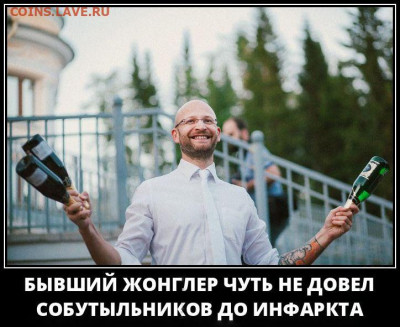 юмор - xqTSRrmdr9o