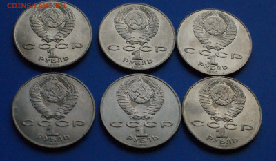 1 р. 1990 г. (Чехов) 6 шт. до 19.01. - 16.4.JPG