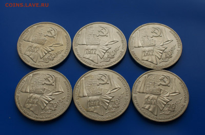 1 р. 1987 г. (70 лет ВОСР) 6 шт. до 19.01 - 15.2.JPG