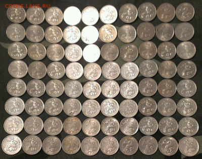 5 копеек 2007г 80 монет,до 19.01.20г в 22:00 по мск - IMAG9796_1
