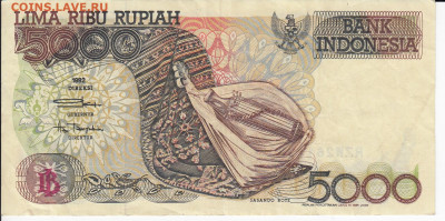 ИНДОНЕЗИЯ - 5000 рупий 1992 г. до 19.01 в 22.00 - IMG_20200113_0005