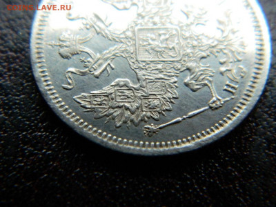 20 копеек 1874 г до 22:00 20.01.2020г - DSCN4490