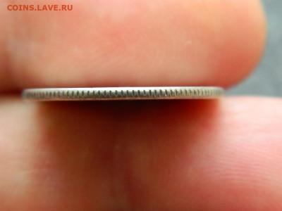 20 копеек 1875 г до 22:00 20.01.2020г - DSCN4470