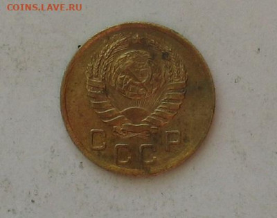 1 копейка 1940 до 17.01.20г.22.00ч. - 1940