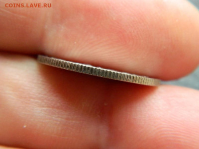 20 копеек 1908 г до 22:00 20.01.2020г - DSCN4565