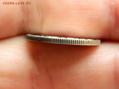 20 копеек 1909 г до 22:00 20.01.2020г - DSCN4574