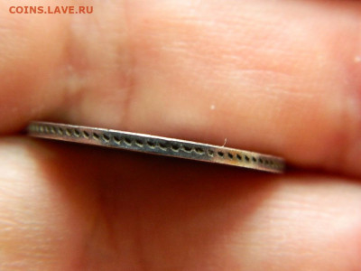 25 копеек 1857 г до 22:00 20.01.2020г - DSCN4629