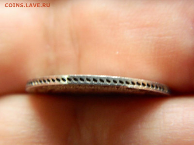 25 копеек 1858 г до 22:00 20.01.2020г - DSCN4658