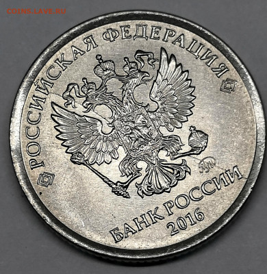 Полные расколы-4 шт - IMG_20200113_183550