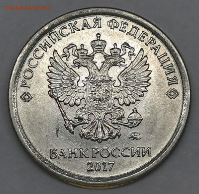 Полные расколы-4 шт - IMG_20200113_183626