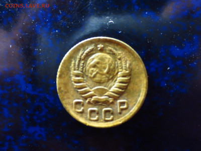 1 копейка 1945г.,до 18.01.в 22.00 - IMG_0322[1].JPG