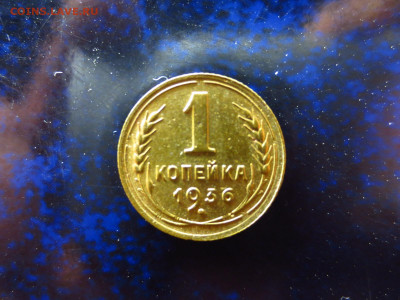 1 копейка 1936г.,до 18.01.в 22.00 - IMG_0321[1].JPG