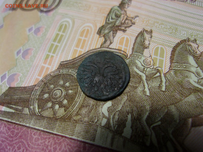 полушка 1719 - 102_1062.JPG